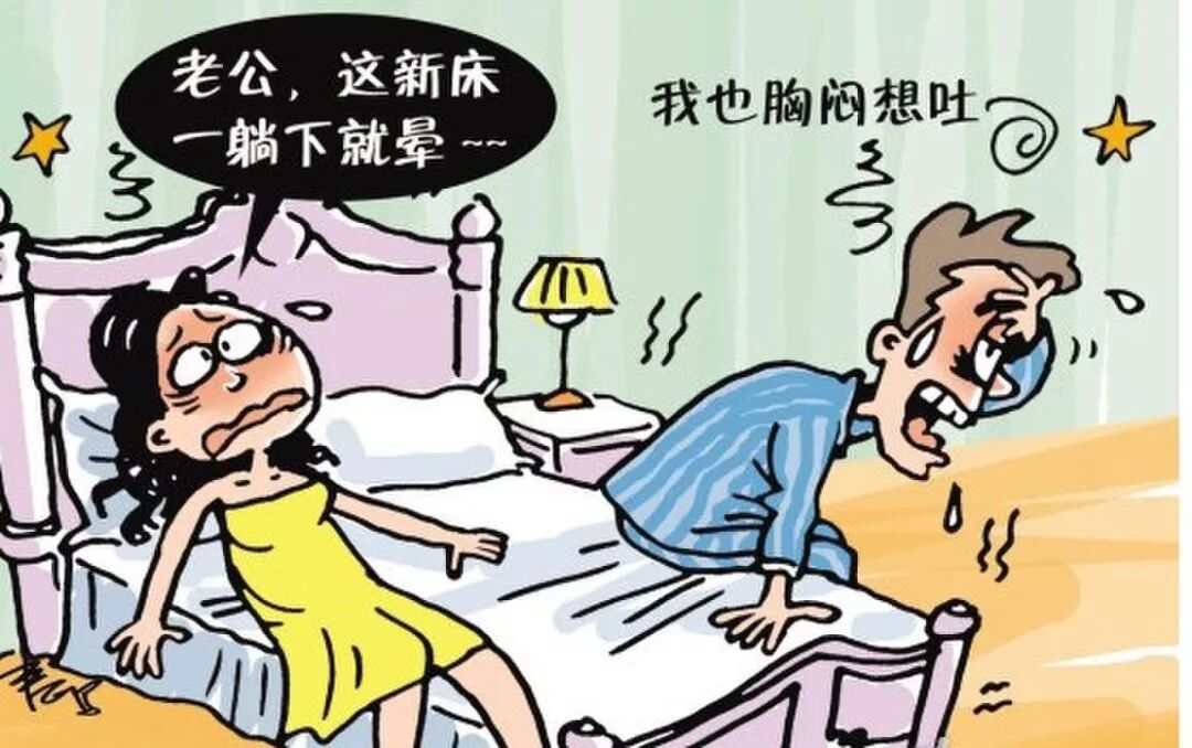 为什么买红木家具？关于健康的豪赌你输不起！