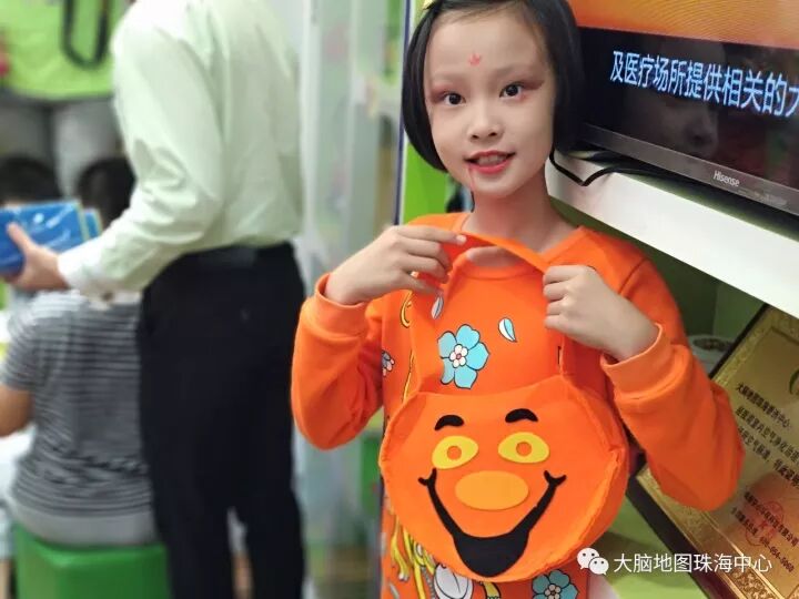 大脑地图珠海香洲区中心