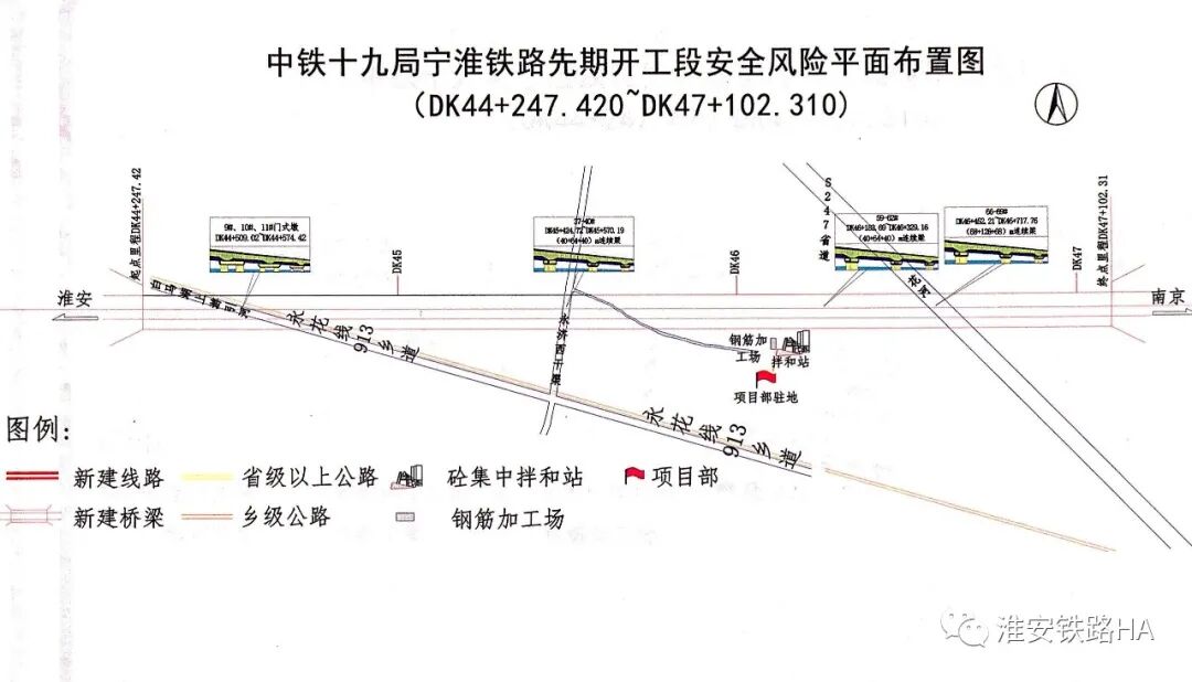 临淮高铁权威发布_宁淮高铁_淮南到芜湖高铁