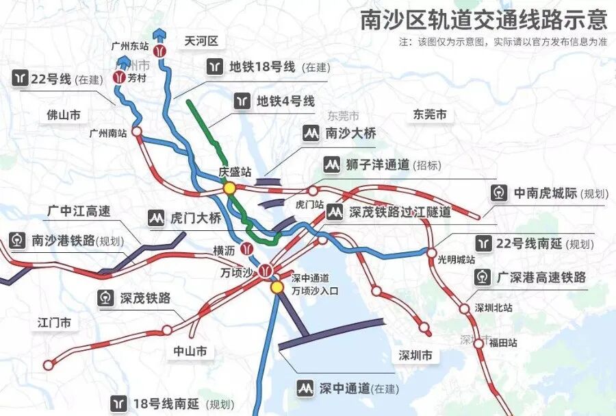 南沙【中建玖玥湾】一线海景公寓加推！