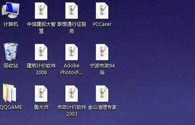 将网站快捷方式到桌面_将网站快捷方式到桌面_怎样把网址快捷到桌面