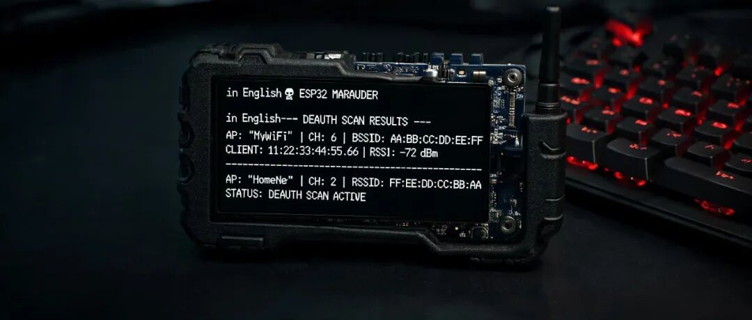 ESP32 Marauder WiFi 蓝牙渗透测试工具