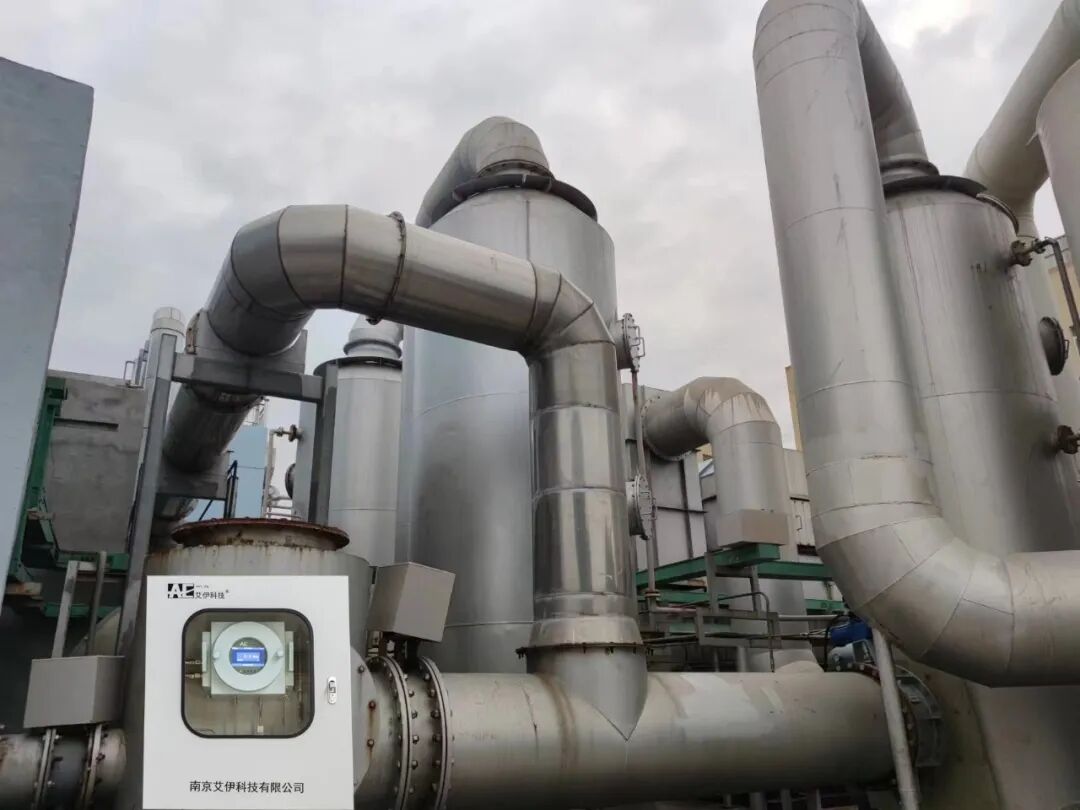 艾伊科技 | 醫(yī)藥化工行業(yè)解決方案