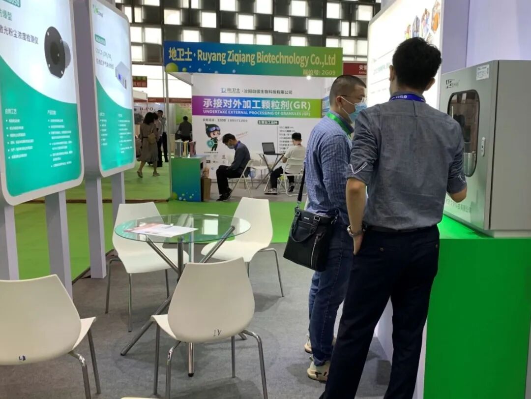 在線氧氣體分析儀