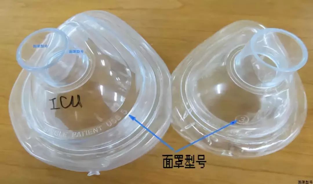 呼吸机呼气阀是什么简易呼吸器使用详解及注意事项_https://www.jmylbn.com_新闻资讯_第5张