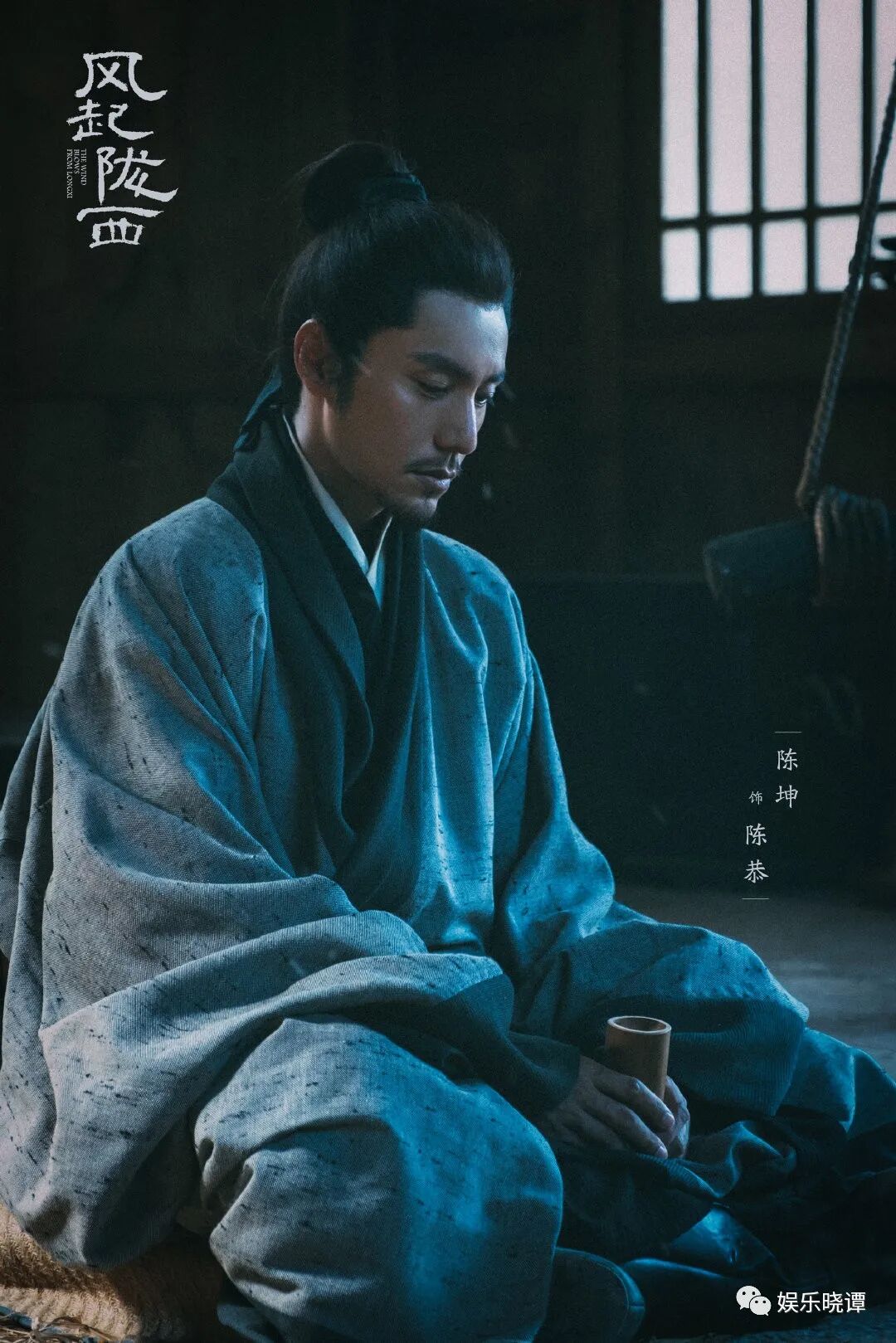 绣春刀1什么时候上映的