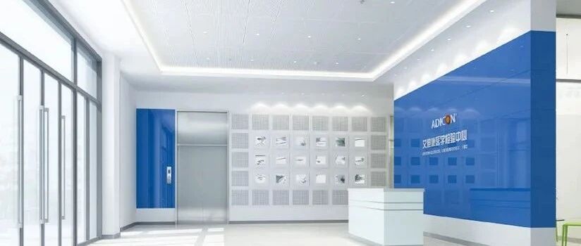 艾迪康控股赴港IPO，疫情检测外何处焕发新“升”机？