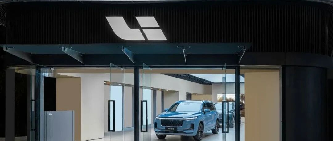 理想汽车2021年Q4净利润2.96亿元，王凯辞任CTO