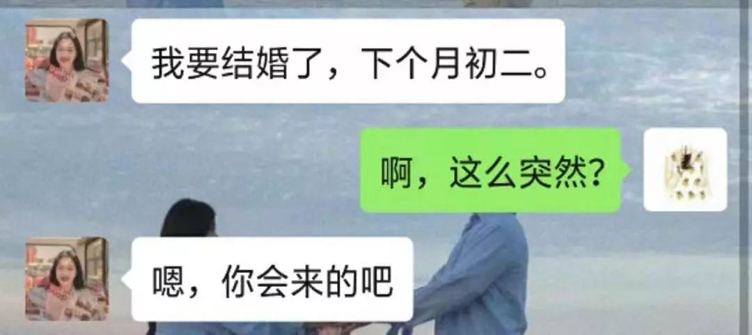 找一個「愛我的人」還是「我愛的人」？終極答案是... 情感 第3張