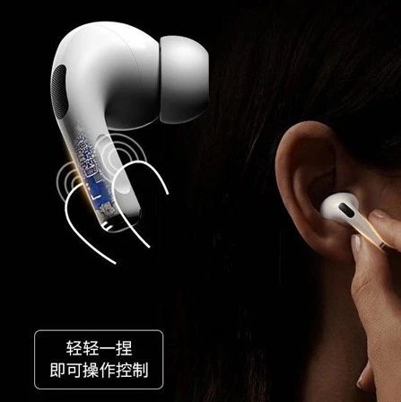 intellibud推出了具有一拖二无缝切换功能的真无线蓝牙耳机（广告）