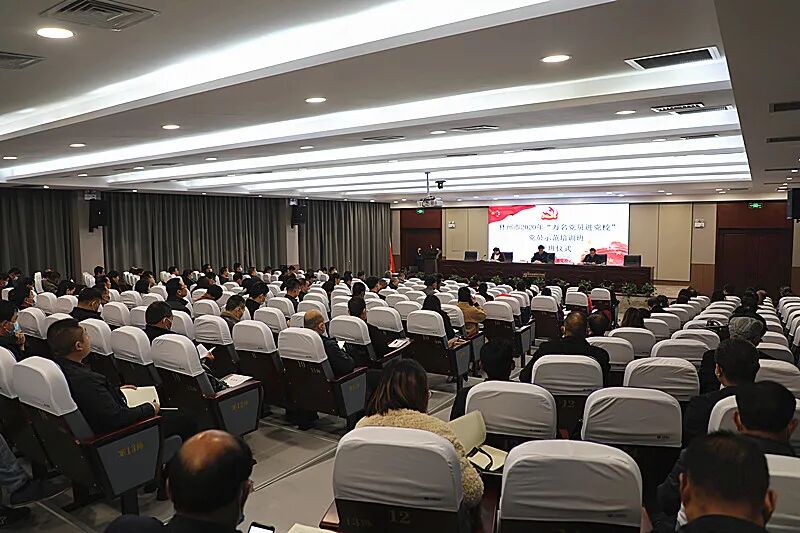 红旗渠精神培训