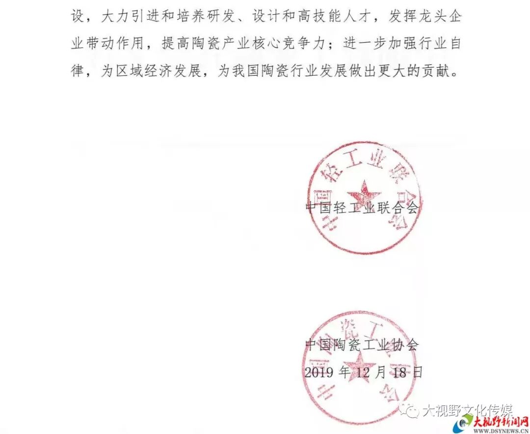 怀仁是哪个省的城市_怀仁市是哪_怀仁属于哪个市管