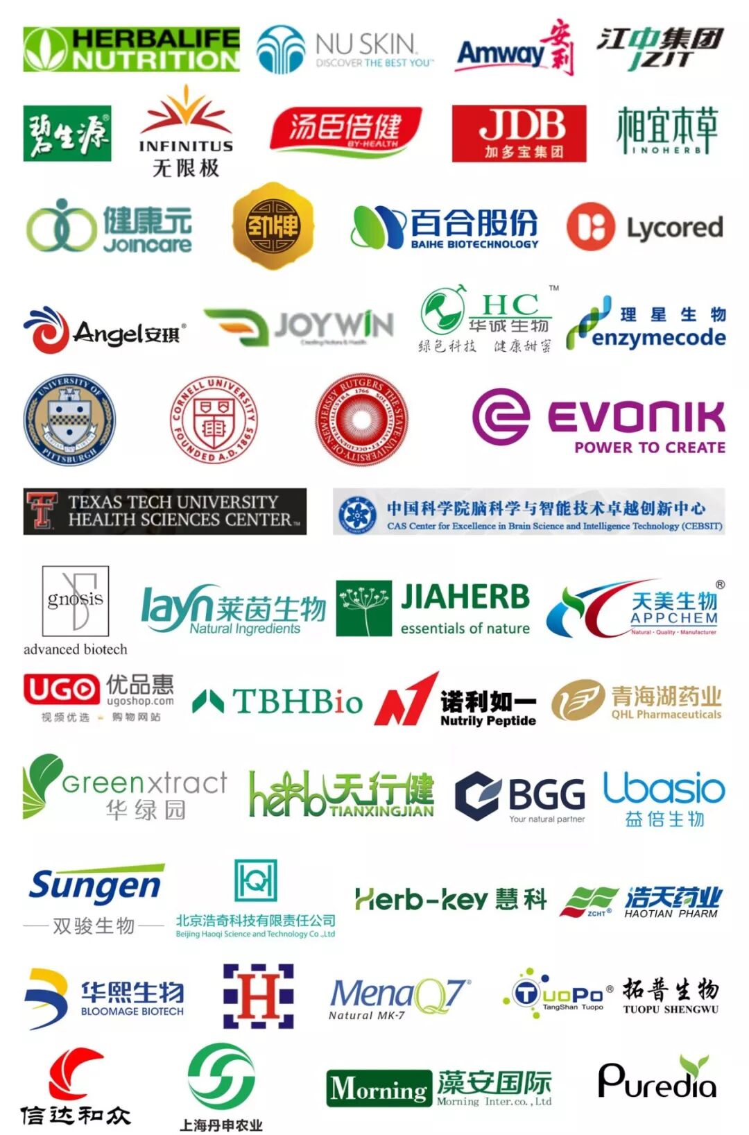 微信图片_20180930172410