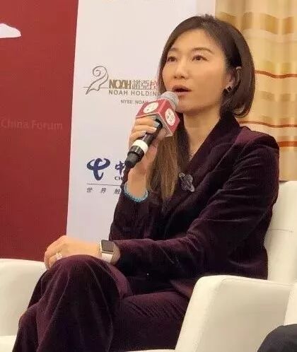 诺亚控股首席战略与人才官王晓园出席哈佛中国论坛: 财富管理行业是