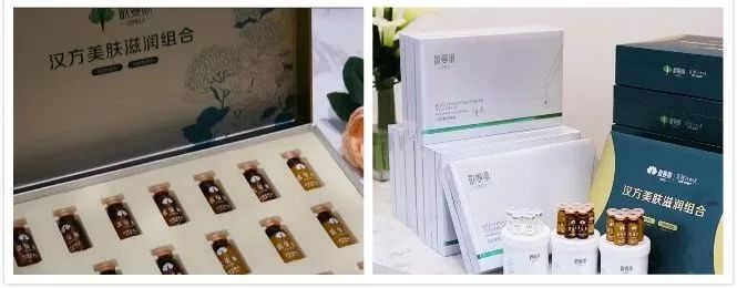 歌曼麗加盟
