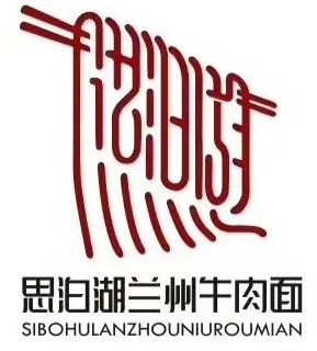 最火餐饮加盟店排行榜前十名