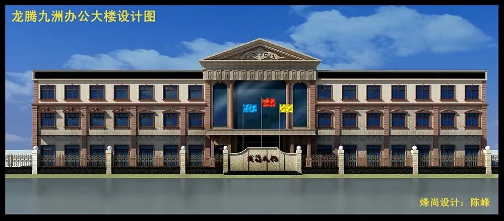 宝鸡梅县鑫荣房地产办公大楼青瓦台养生会所榆林旗舰店福帆百草堂银川
