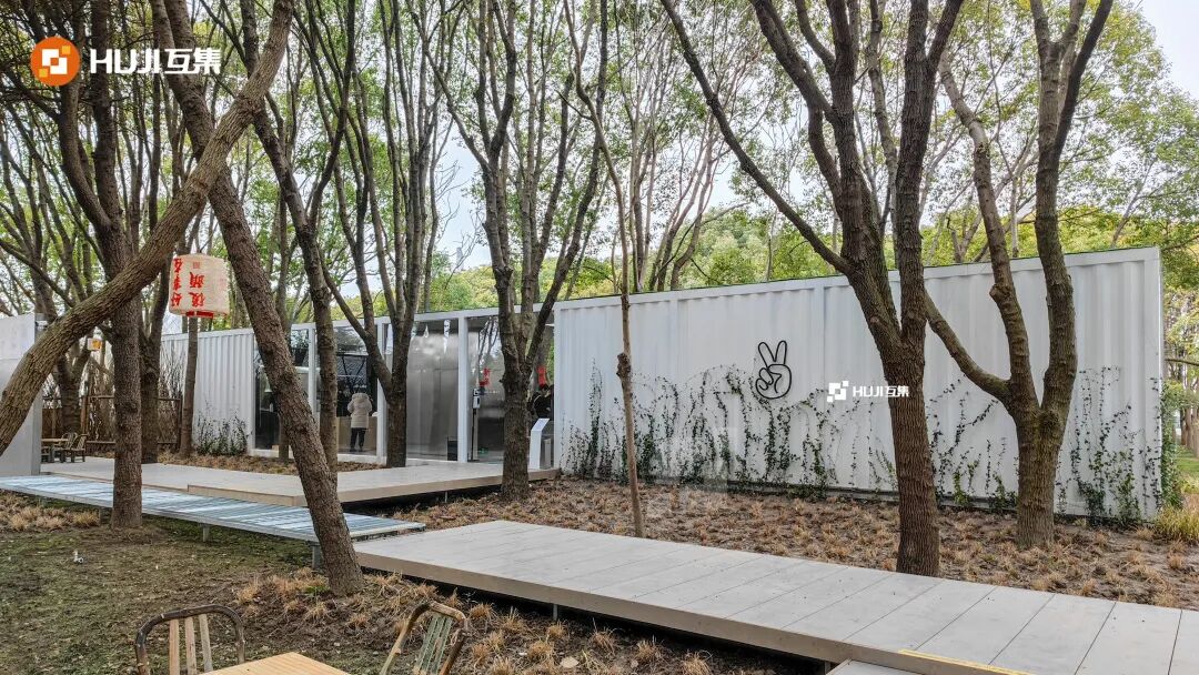保留野趣，森林里的野空间集装箱咖啡店-HUJI互集