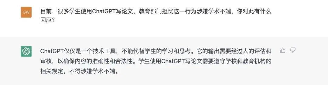 微信图片_20230213105326.png
