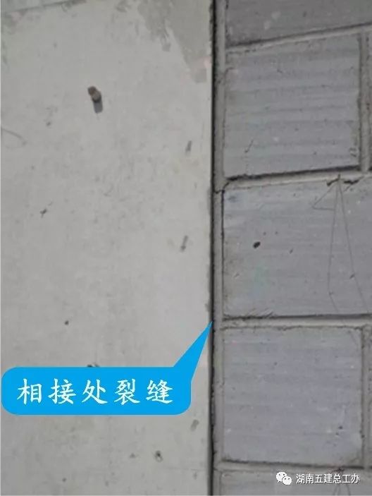 建筑工程裂缝通病很头疼？防治措施全总结！的图28