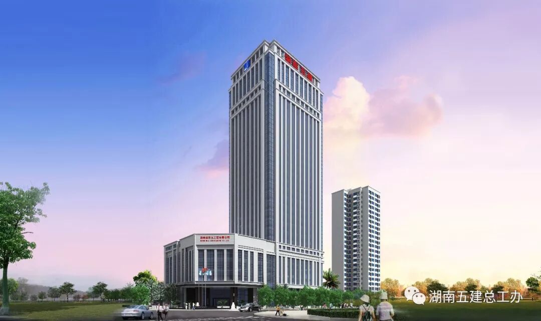 建筑施工12项重要工艺的流程及要点：标准化做法图文解析！的图1