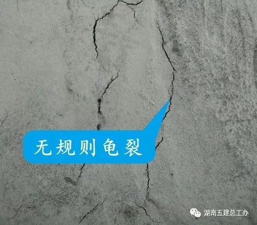 建筑工程裂缝通病很头疼？防治措施全总结！的图21