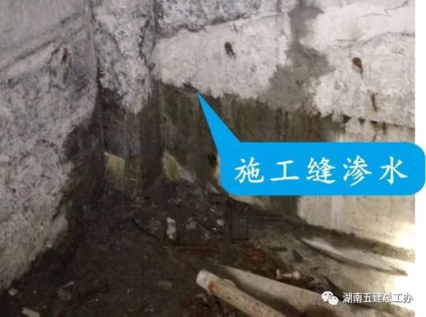 建筑工程裂缝通病很头疼？防治措施全总结！的图2