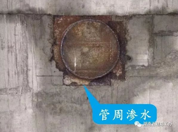 建筑工程裂缝通病很头疼？防治措施全总结！的图6