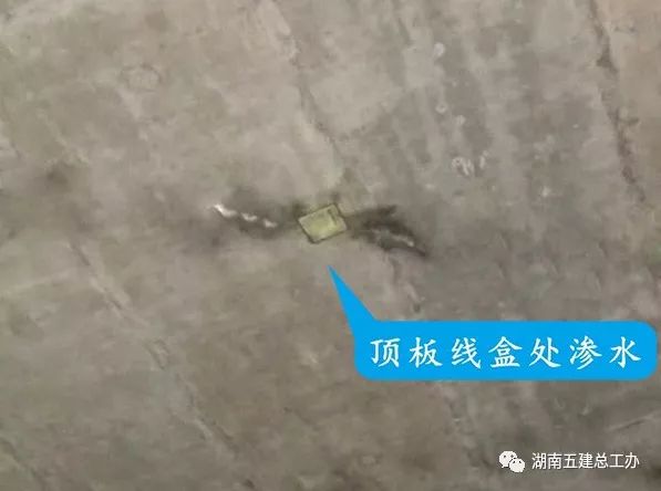 建筑工程裂缝通病很头疼？防治措施全总结！的图5