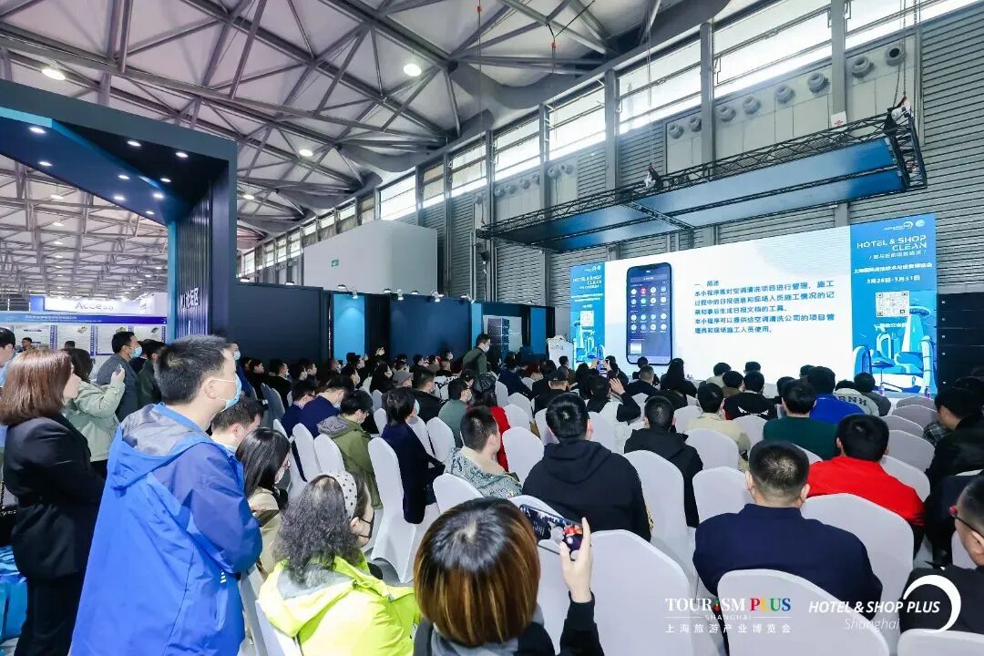 2023年CCE上海清洁展圆满闭幕2024正式启动招展