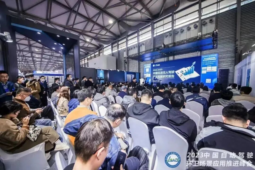 2023年CCE上海清洁展圆满闭幕2024正式启动招展