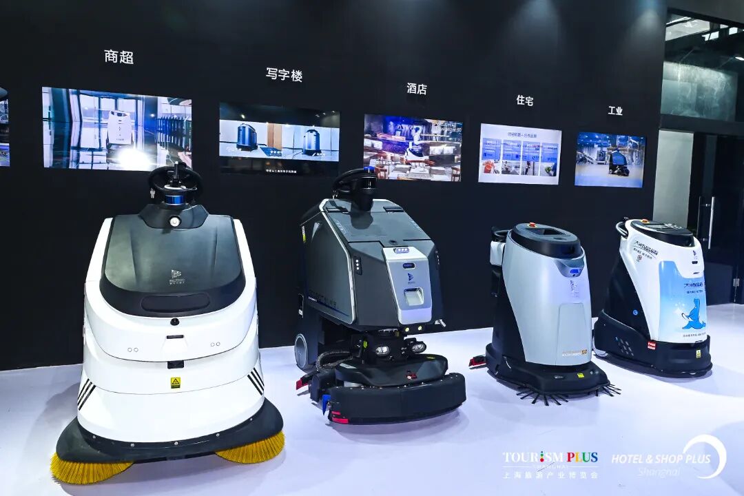 2023年CCE上海清洁展圆满闭幕2024正式启动招展