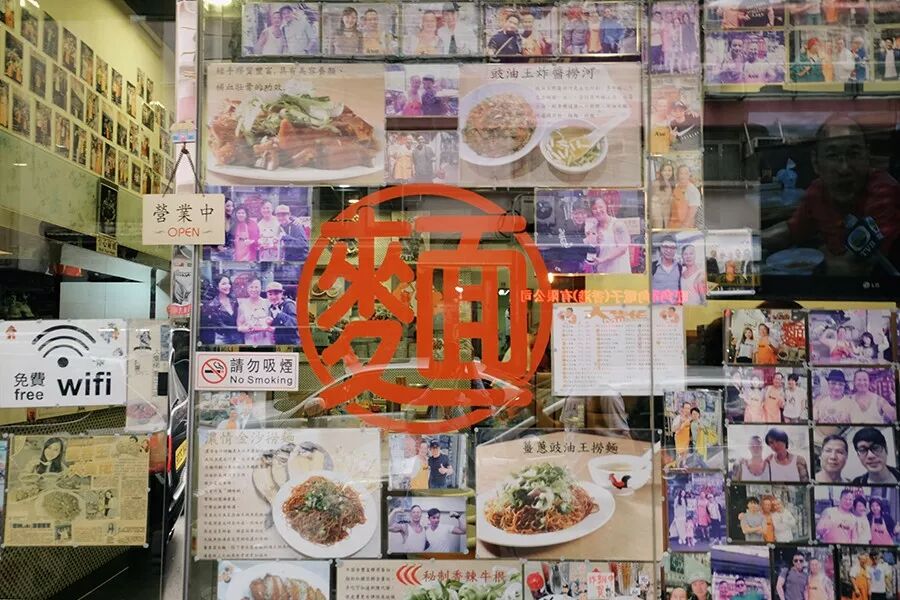 香港平民美食哪里有 旺角街头走一走 魔都食鉴局 微信公众号文章阅读 Wemp