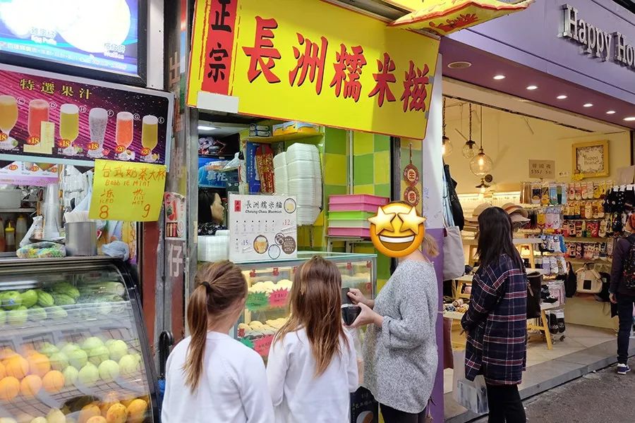 香港平民美食哪里有 旺角街头走一走 魔都食鉴局 微信公众号文章阅读 Wemp