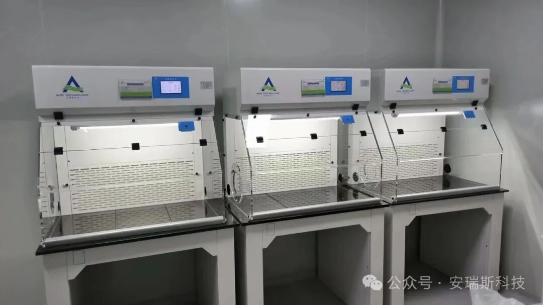 實(shí)驗(yàn)室空氣安全：守護(hù)科研人員的隱形防線(xiàn)