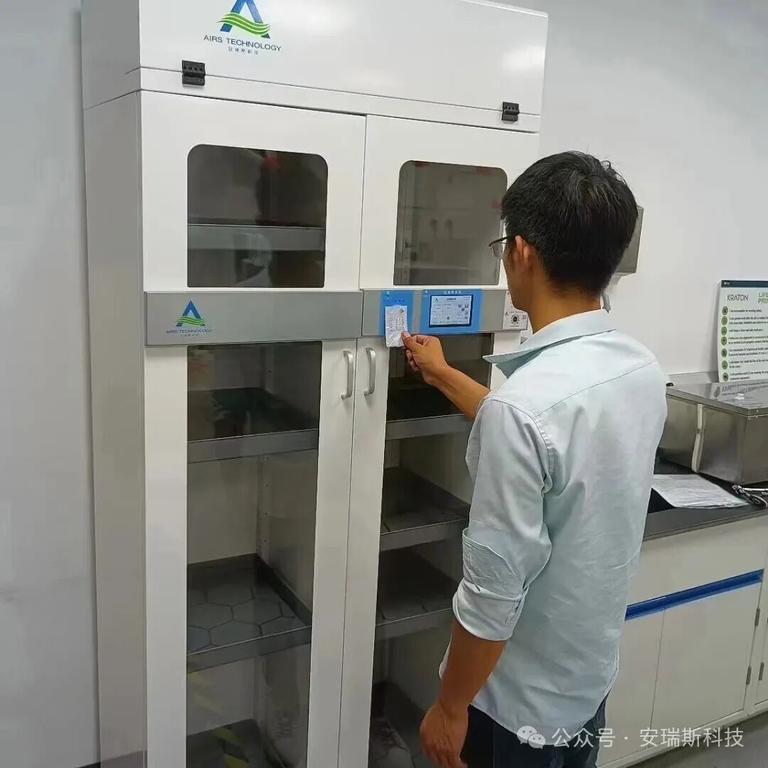守护科研人员的实验环境，安瑞斯“让呼吸更健康”