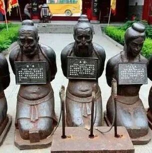 南京挖出秦桧之墓，墓中遗嘱揭开岳飞死因，我们真的被骗了？