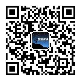 俄罗斯在库页岛发现汉字石碑,我国专家赶到,石碑内容让双方哑口无言-微信头条网 俄罗斯在库页岛发现汉字石碑,我国专家赶到,石碑内容让双方哑口无言