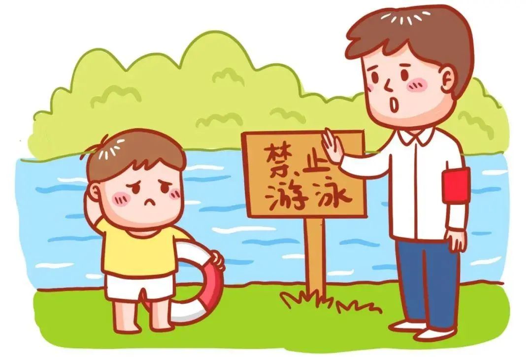 河流千万条安全第一条游玩不规范亲人两行泪珍爱生命 预防溺水!