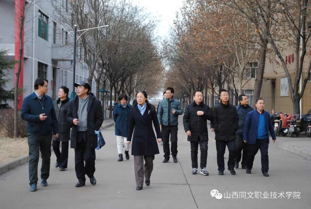 国家和山西省工商联领导就民办职业教育发展现状在学院调研指导