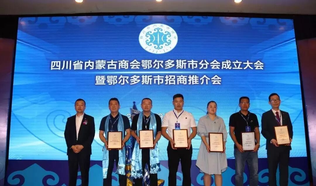 9省包邮是哪些省_鄂尔多斯卫校是全国招生吗_鄂尔多斯是哪个省