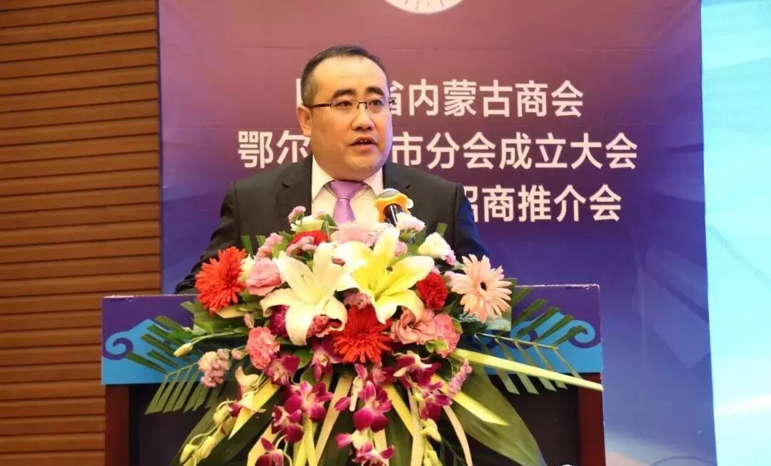 鄂尔多斯是哪个省_鄂尔多斯卫校是全国招生吗_9省包邮是哪些省