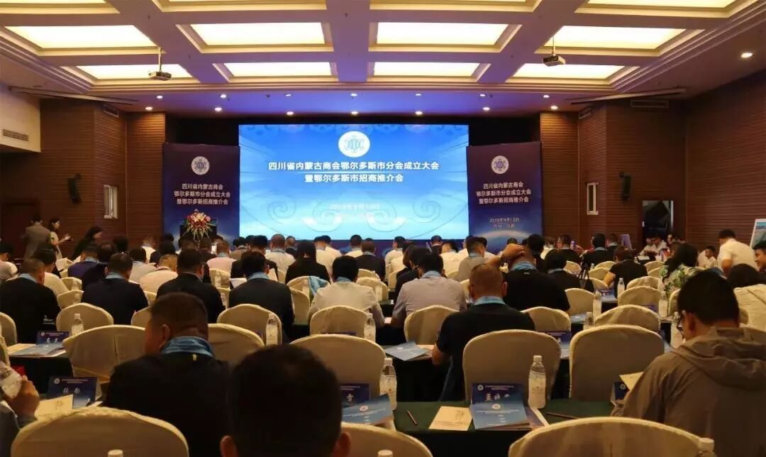 鄂尔多斯是哪个省_鄂尔多斯卫校是全国招生吗_9省包邮是哪些省