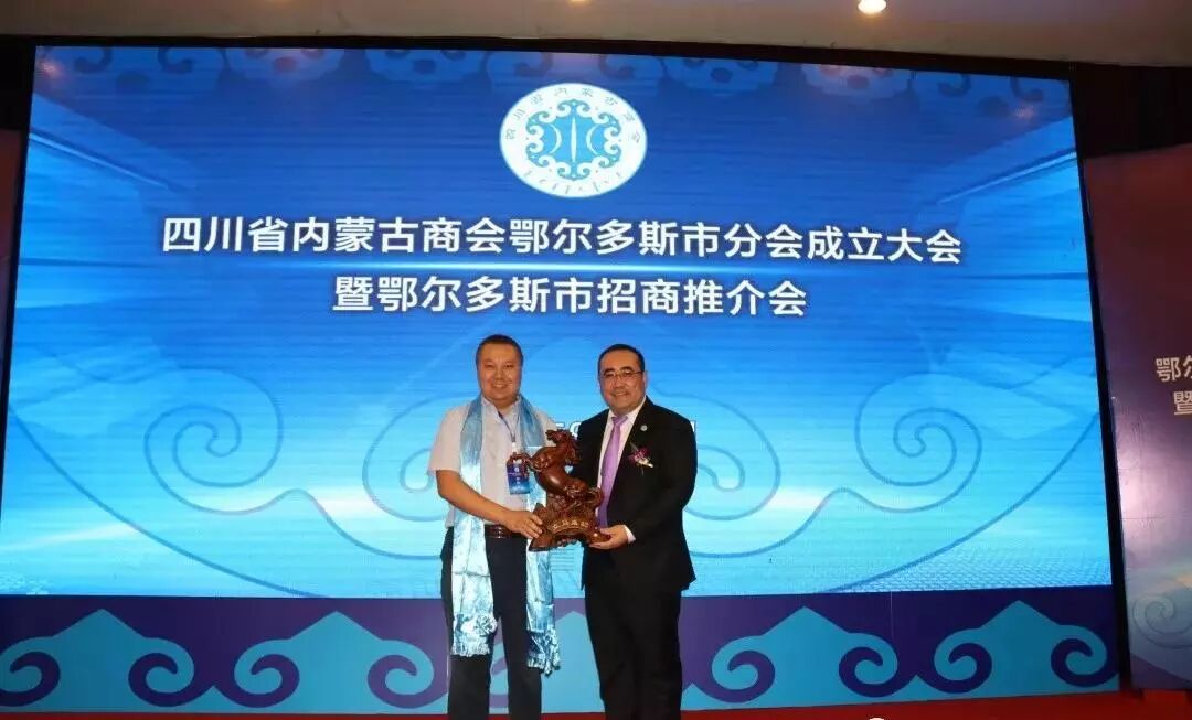 9省包邮是哪些省_鄂尔多斯卫校是全国招生吗_鄂尔多斯是哪个省