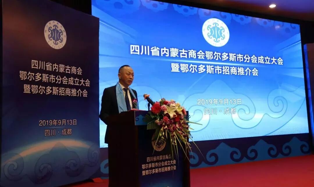 鄂尔多斯卫校是全国招生吗_9省包邮是哪些省_鄂尔多斯是哪个省