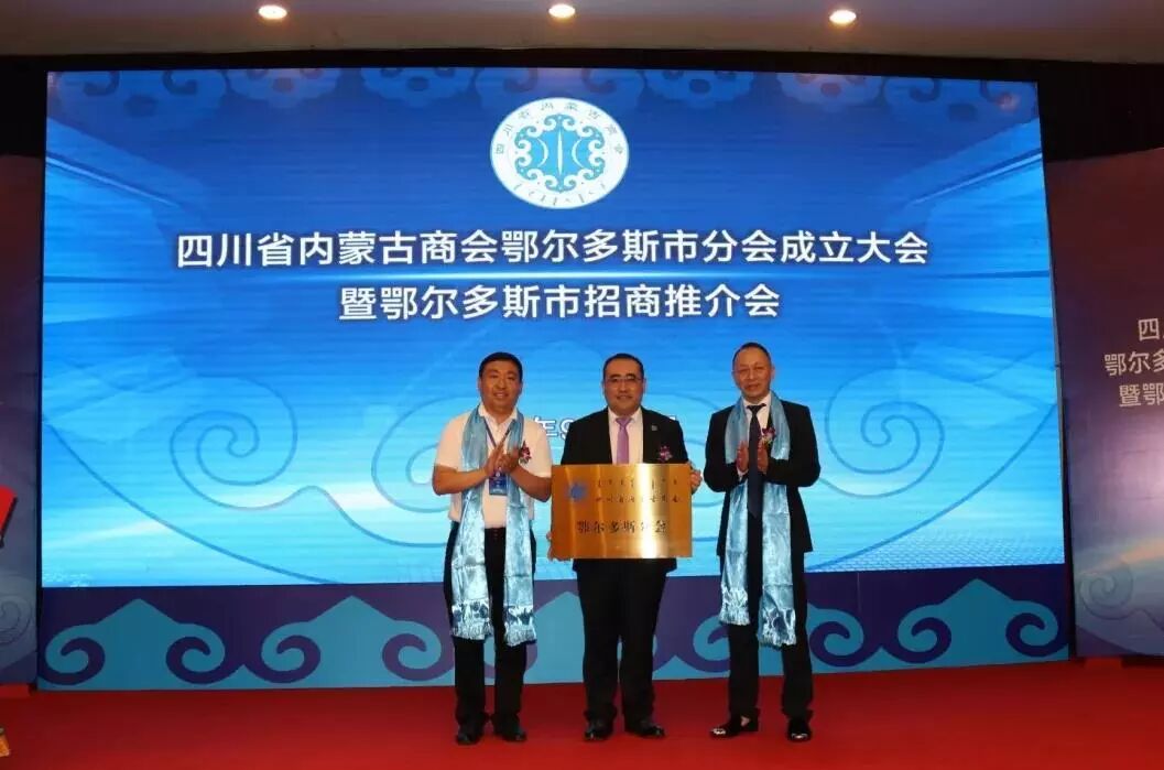 鄂尔多斯是哪个省_9省包邮是哪些省_鄂尔多斯卫校是全国招生吗