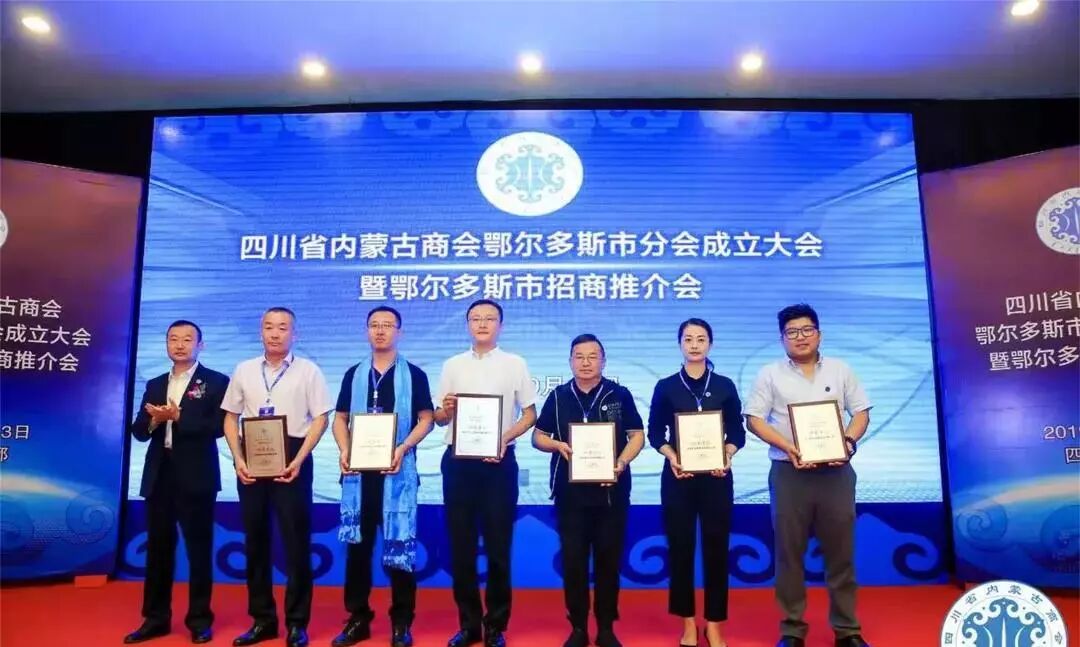 鄂尔多斯是哪个省_鄂尔多斯卫校是全国招生吗_9省包邮是哪些省