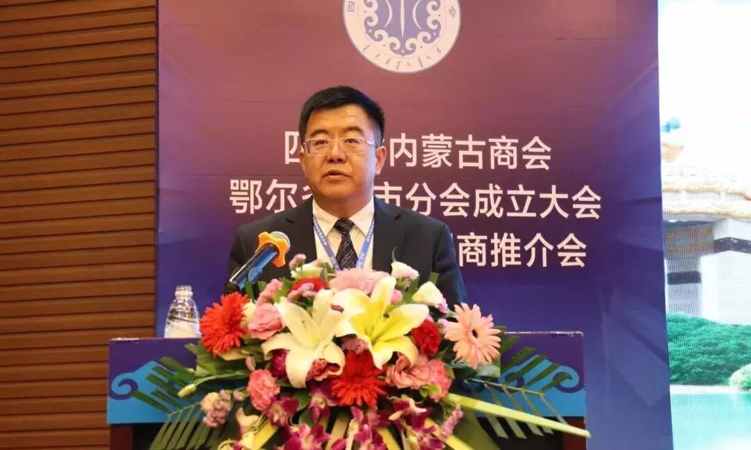 9省包邮是哪些省_鄂尔多斯是哪个省_鄂尔多斯卫校是全国招生吗