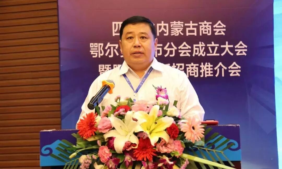 鄂尔多斯是哪个省_9省包邮是哪些省_鄂尔多斯卫校是全国招生吗