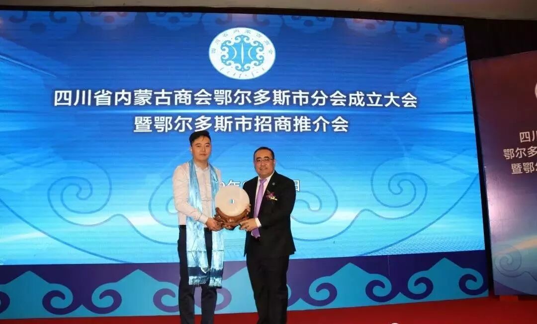 9省包邮是哪些省_鄂尔多斯是哪个省_鄂尔多斯卫校是全国招生吗